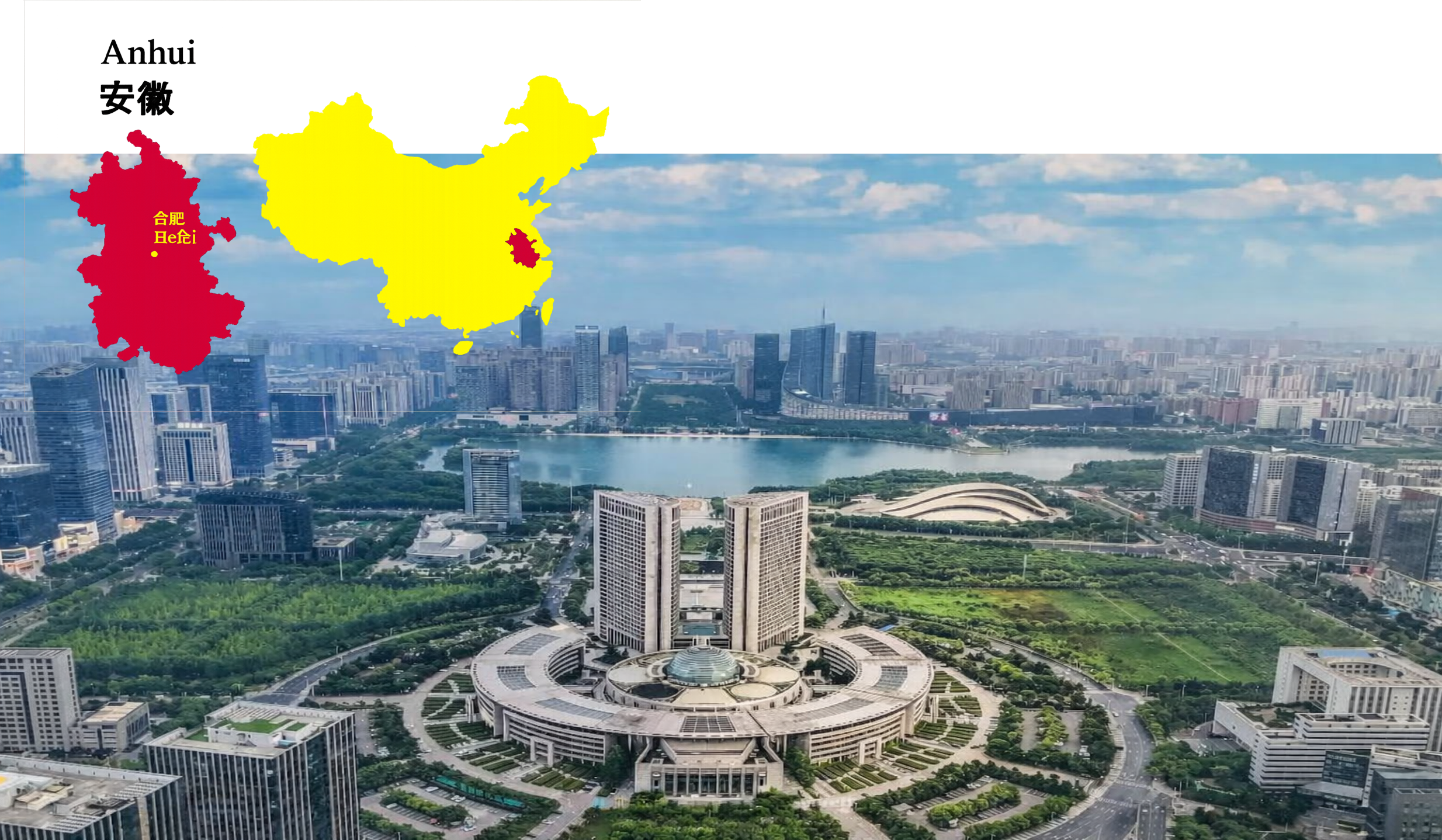 无人机专业 密集课程训练营